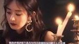 娱乐圈新动向：某当红小花旦疑似恋情曝光引热议